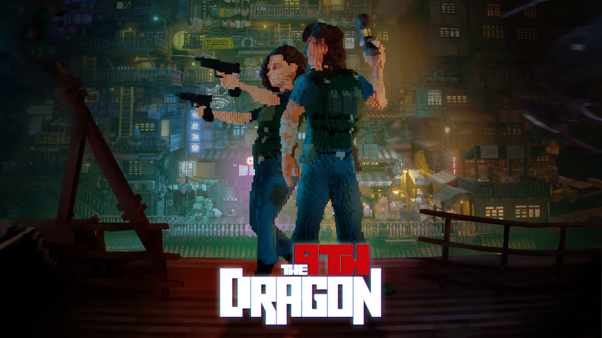 The 9th Dragon